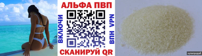Где купить наркотики Калуга Кокаин МЕФ Гашиш