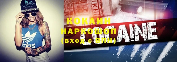 не бодяженный Баксан