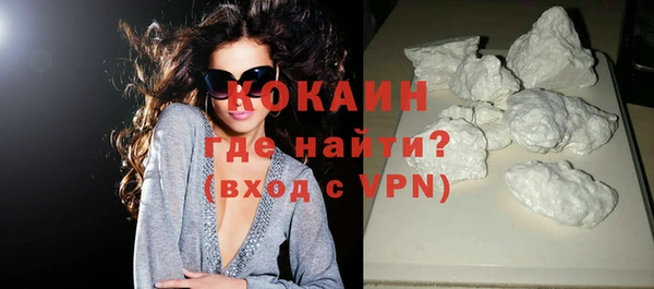 не бодяженный Баксан