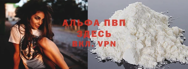 эйфоретик Богородск