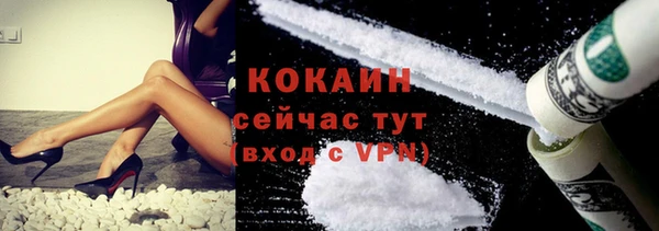 каннабис Богданович