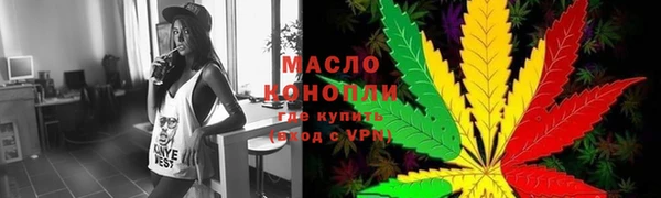 каннабис Богданович