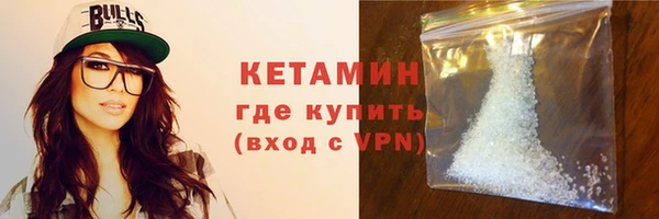 эйфоретик Богородск