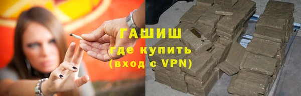 не бодяженный Баксан
