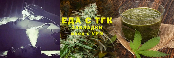 каннабис Богданович