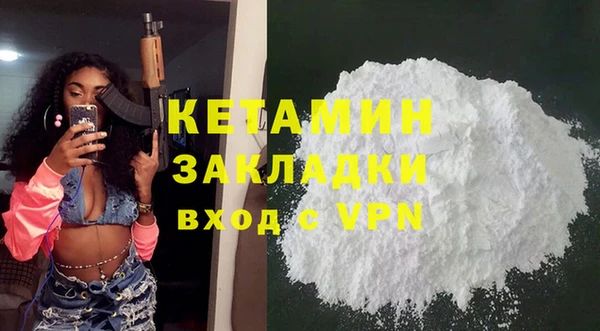 не бодяженный Баксан