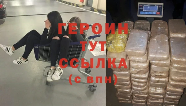 не бодяженный Баксан