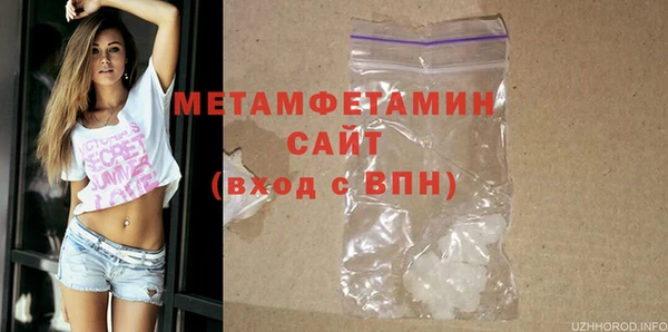 не бодяженный Баксан