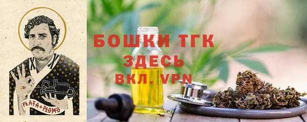 каннабис Богданович