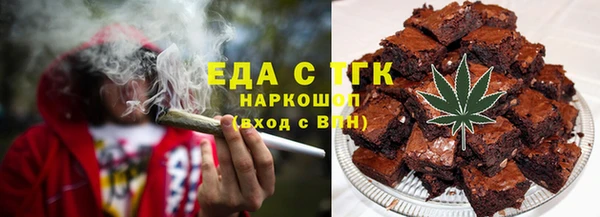 каннабис Богданович