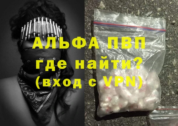 не бодяженный Баксан