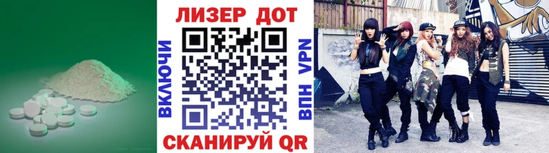 ссылка на мегу зеркало  Калуга  Лсд 25 экстази ecstasy 