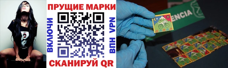 omg tor  площадка формула  Марки 25I-NBOMe 1500мкг  Калуга 