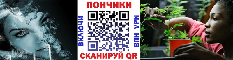 Канабис индика  Калуга 